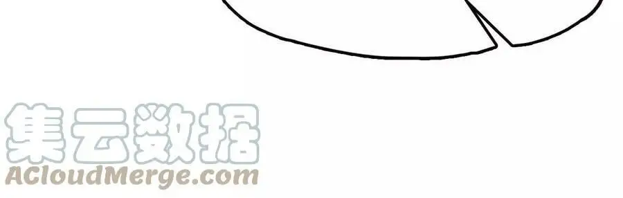 第17话 灵魂契约 第133页