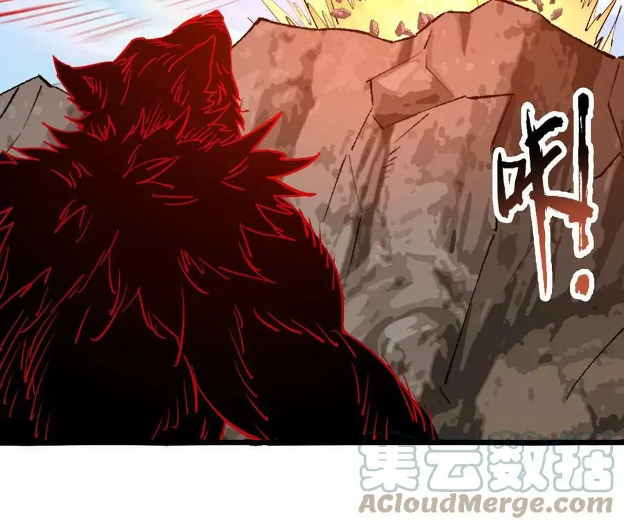 第17话 灵魂契约 第145页