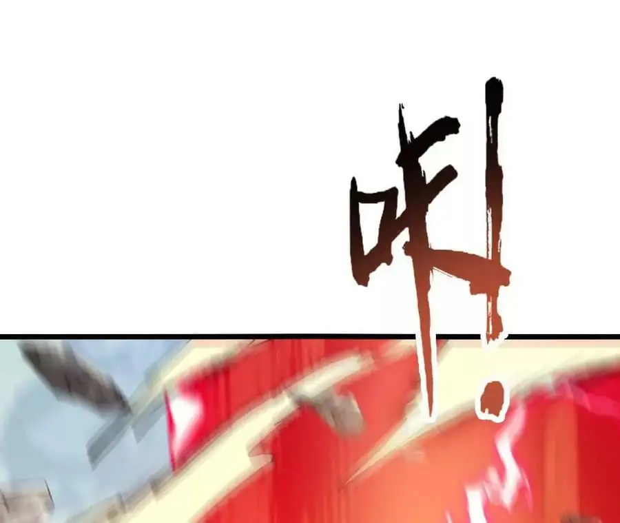第17话 灵魂契约 第146页
