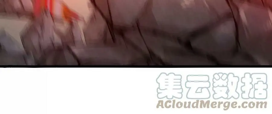第17话 灵魂契约 第149页