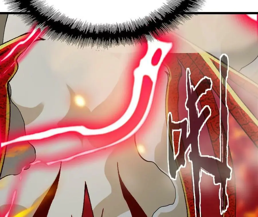 第17话 灵魂契约 第155页