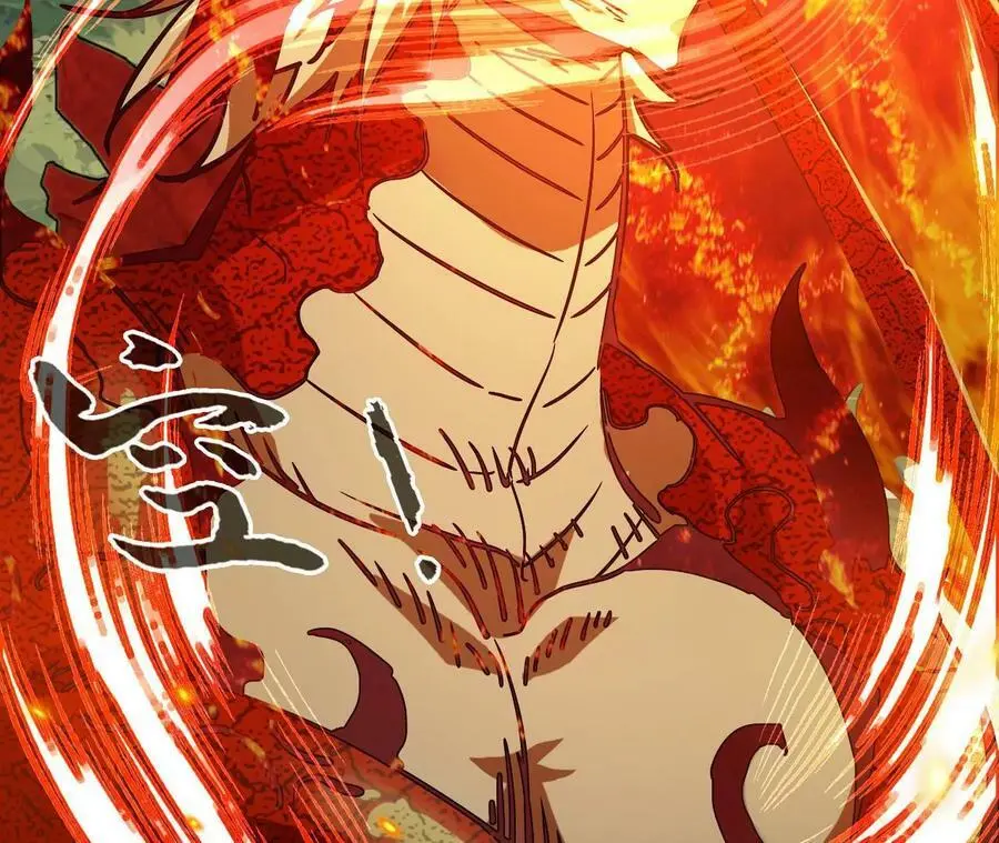 第17话 灵魂契约 第186页