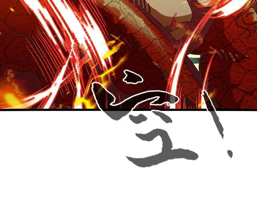 第17话 灵魂契约 第187页