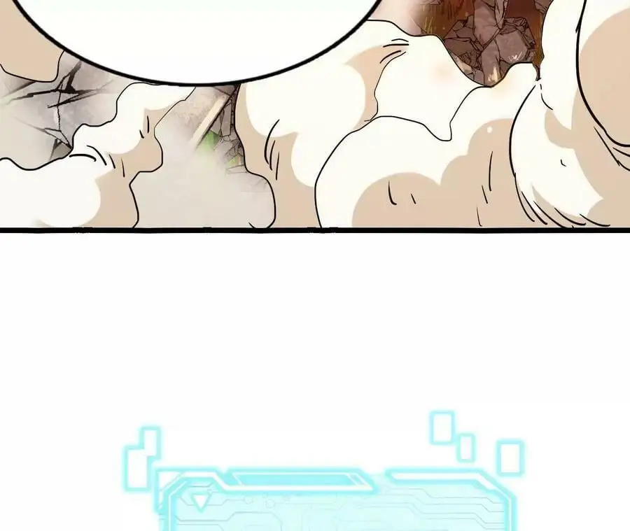 第17话 灵魂契约 第202页