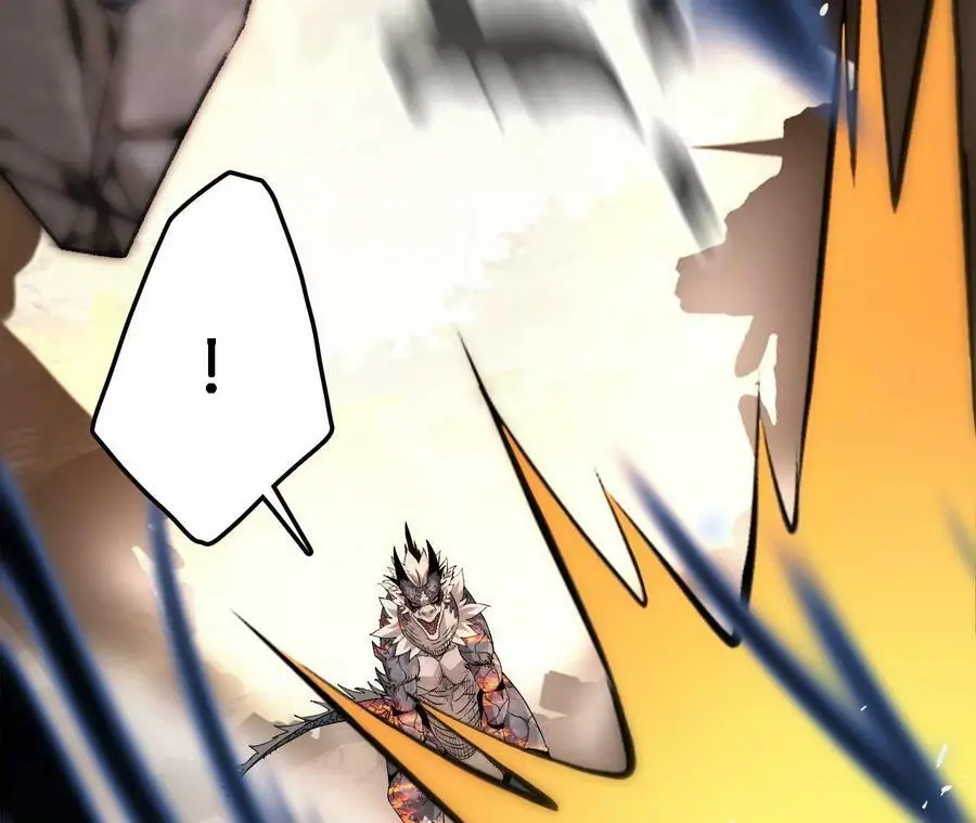 第16话 绿草灵 第28页