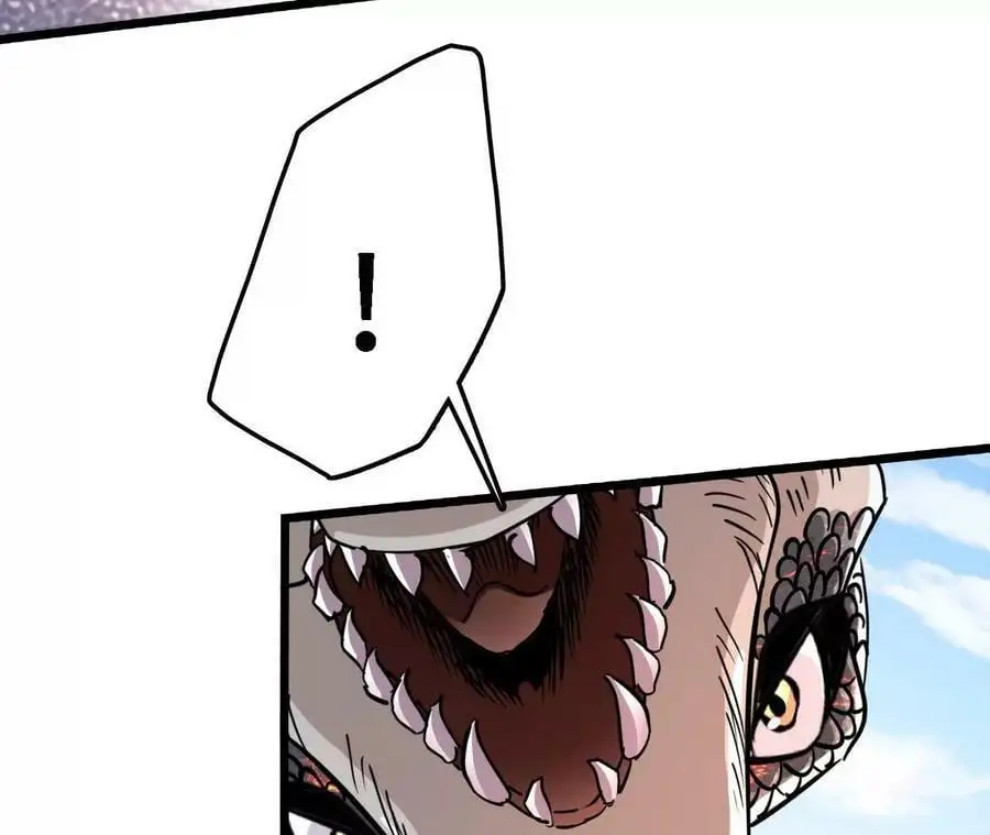 第16话 绿草灵 第56页
