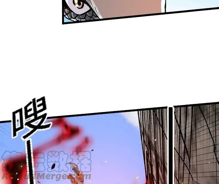 第16话 绿草灵 第57页