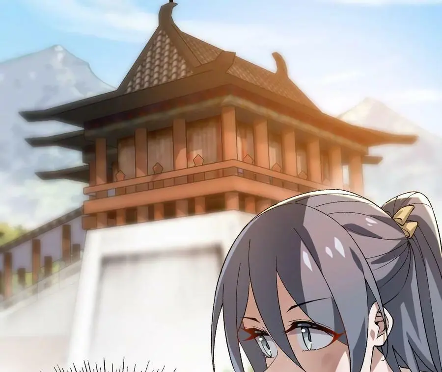 第16话 绿草灵 第112页