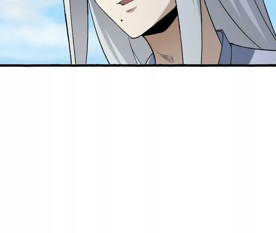 第16话 绿草灵 第127页