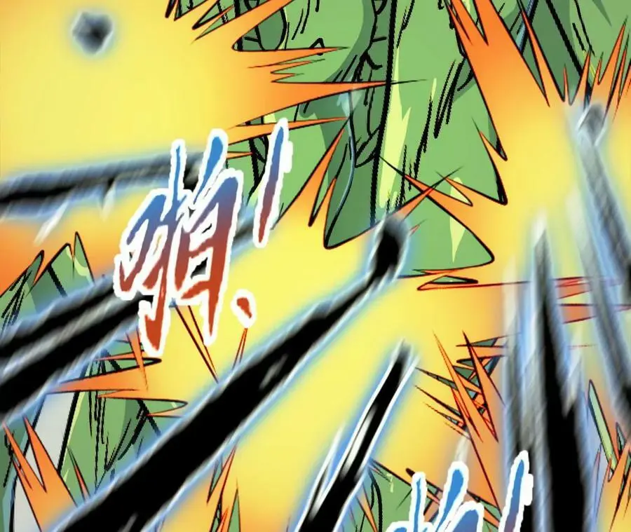 第16话 绿草灵 第154页