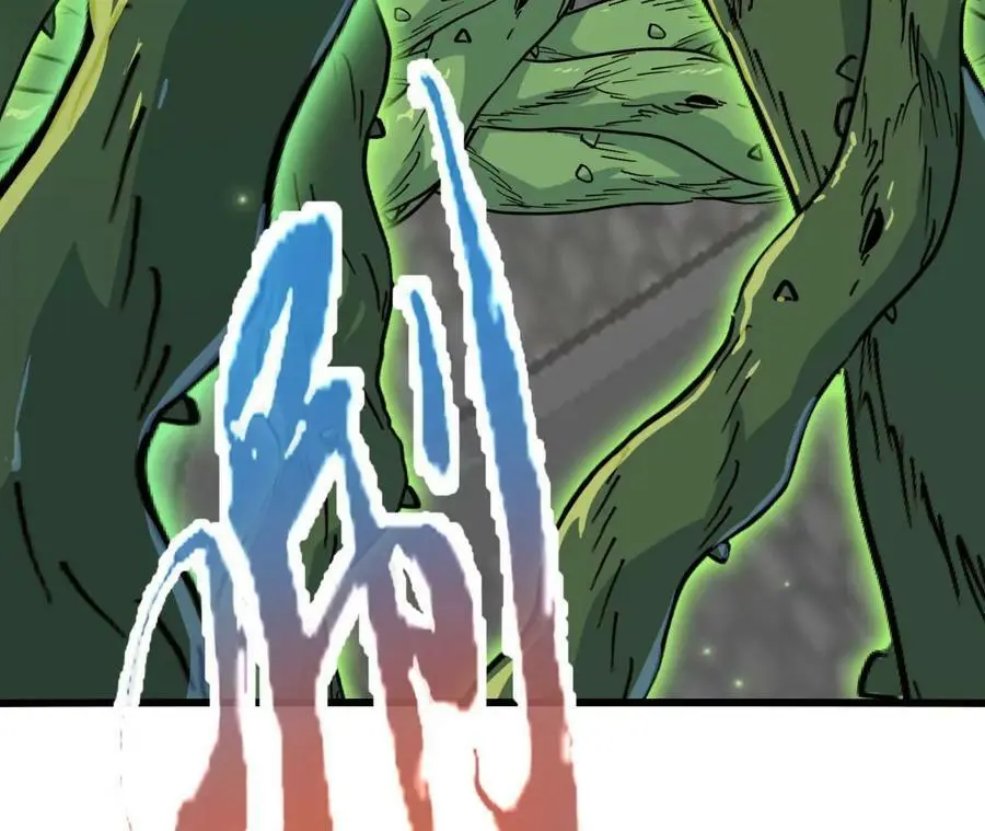第16话 绿草灵 第164页