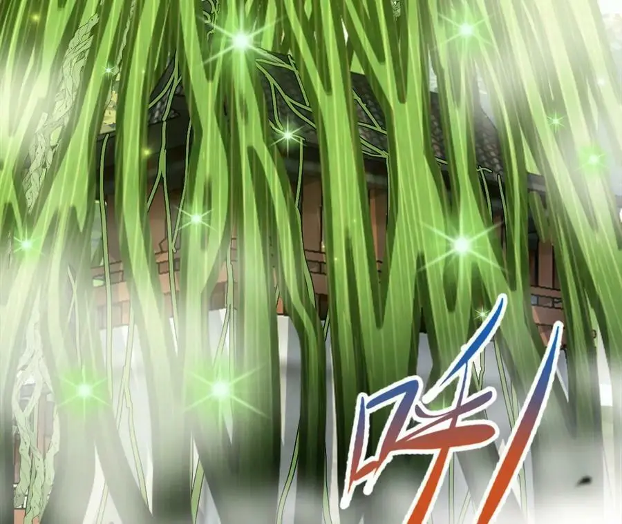 第16话 绿草灵 第168页