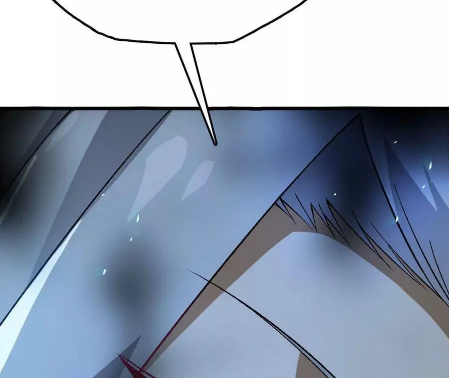 第16话 绿草灵 第192页
