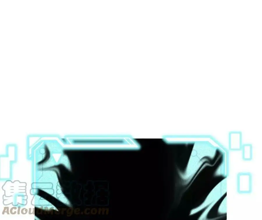 第16话 绿草灵 第197页