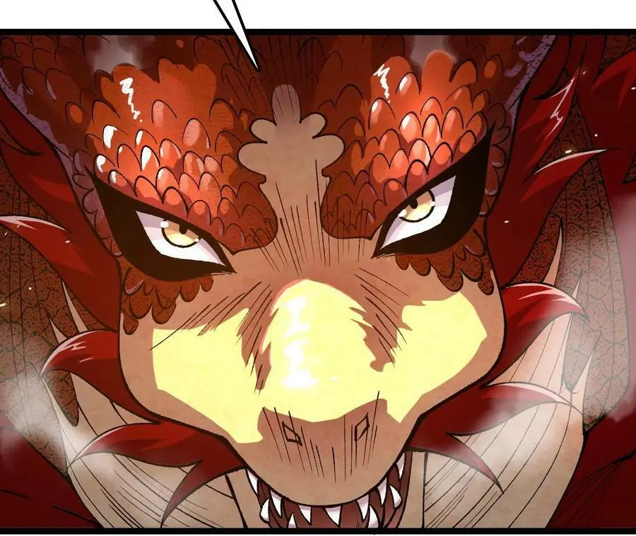 第15话 计破虚实 第26页