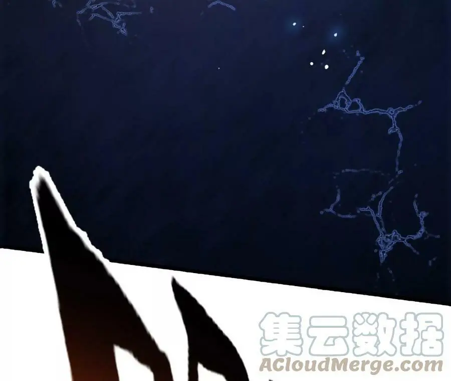 第15话 计破虚实 第37页