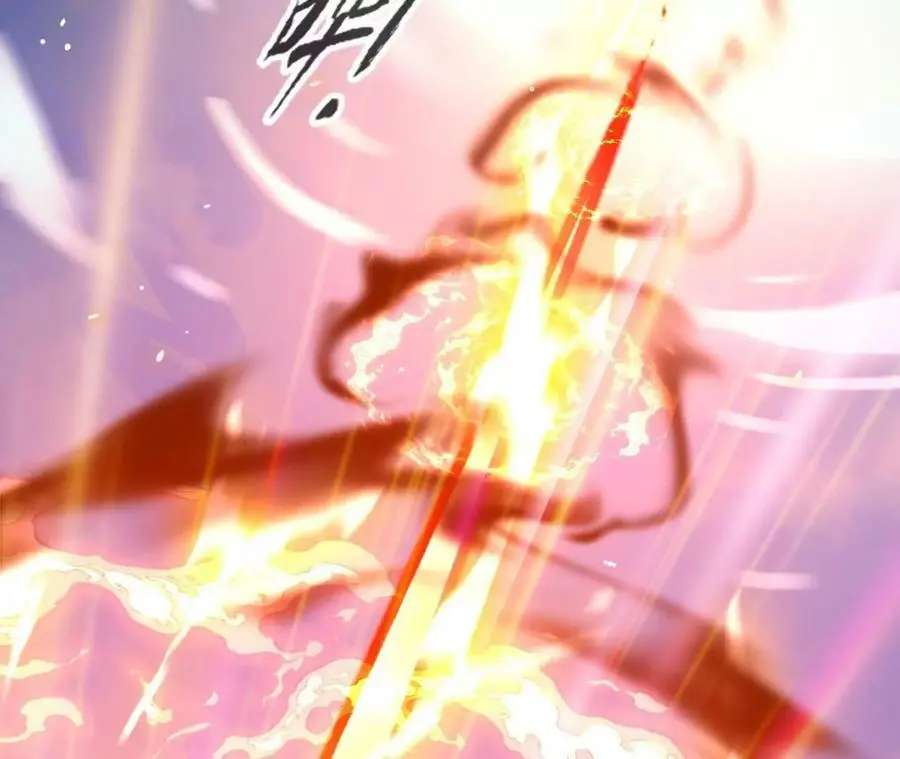 第15话 计破虚实 第67页