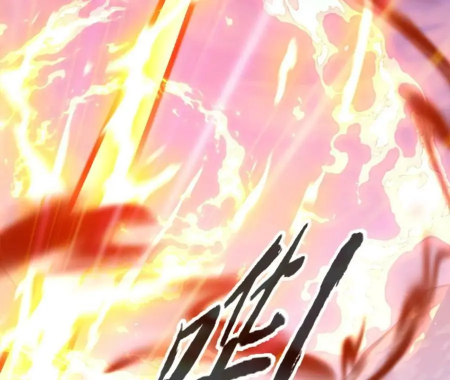 第15话 计破虚实 第68页