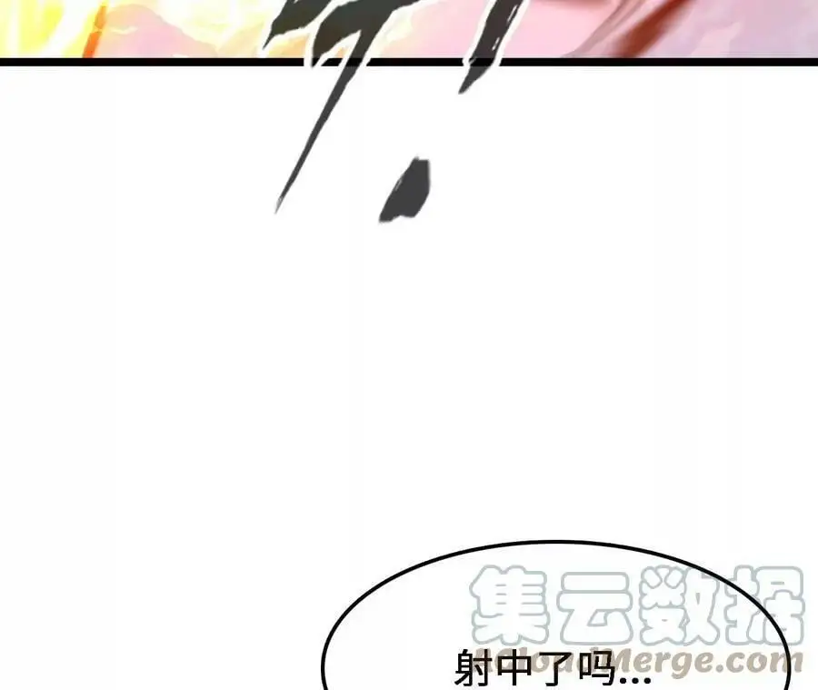 第15话 计破虚实 第69页