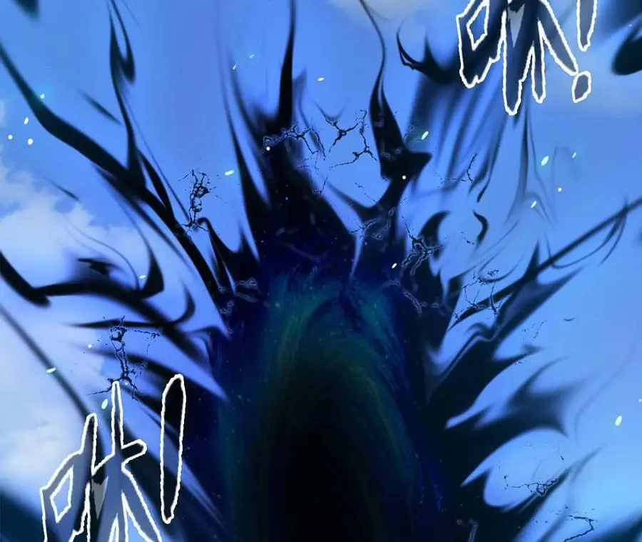 第15话 计破虚实 第75页