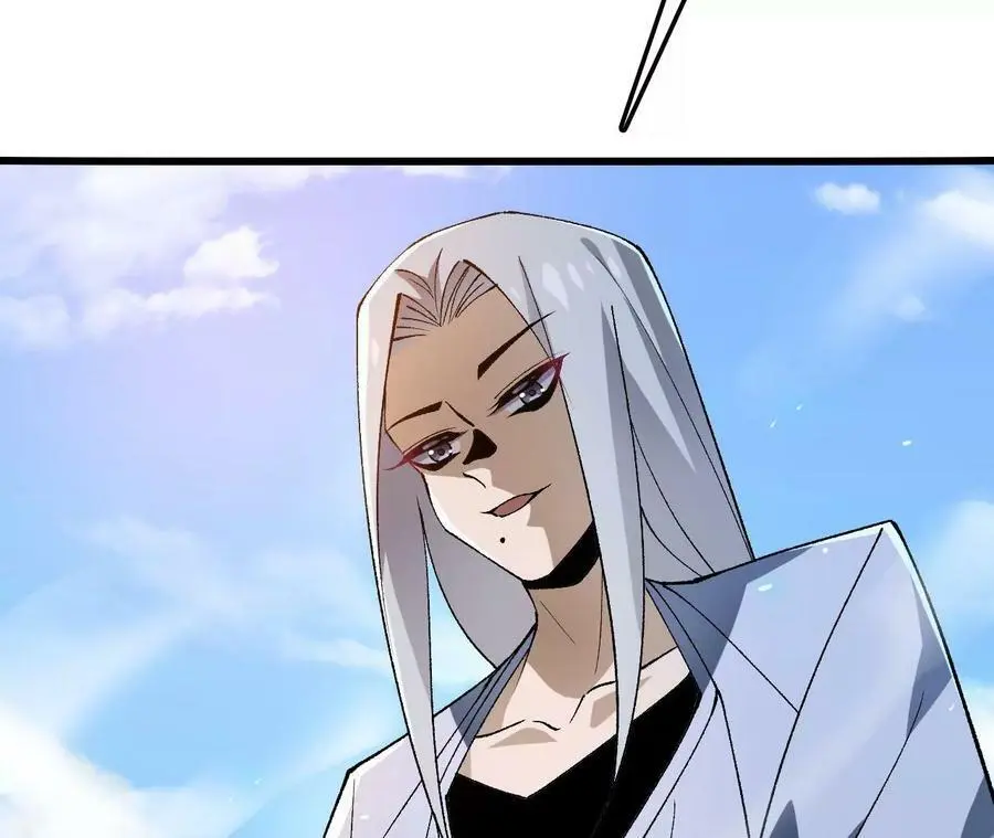 第15话 计破虚实 第80页