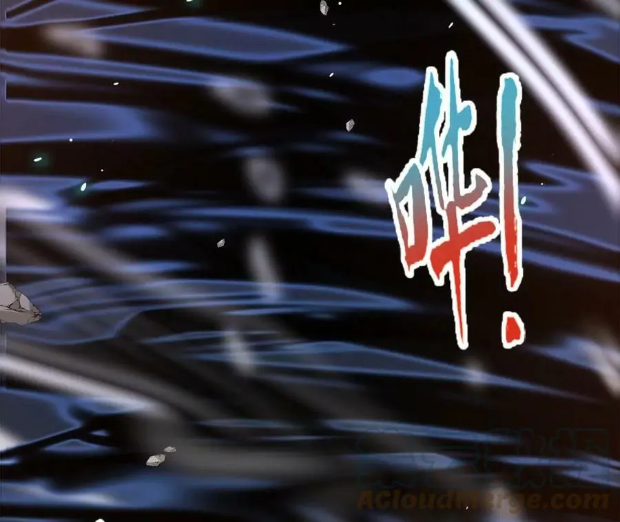 第15话 计破虚实 第101页