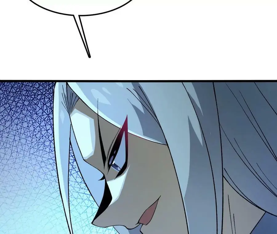 第15话 计破虚实 第136页