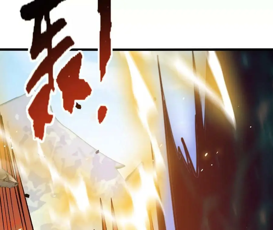第15话 计破虚实 第154页