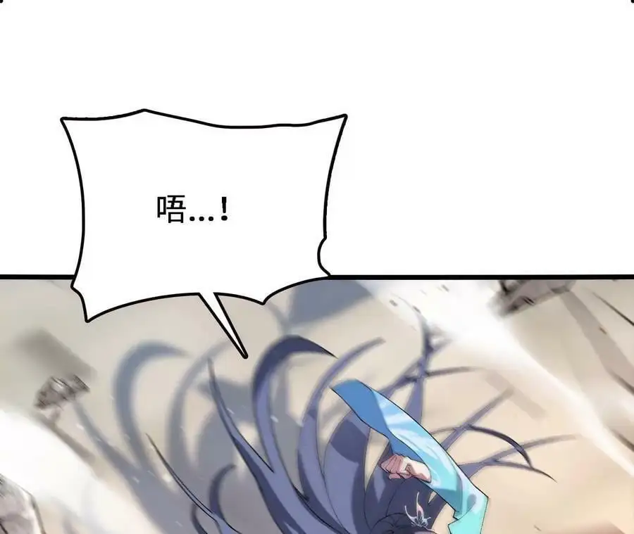 第15话 计破虚实 第158页