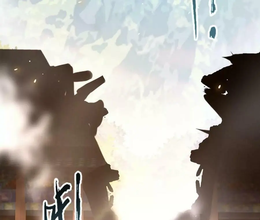 第15话 计破虚实 第162页