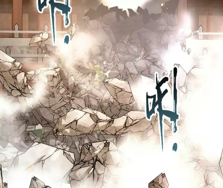 第15话 计破虚实 第163页