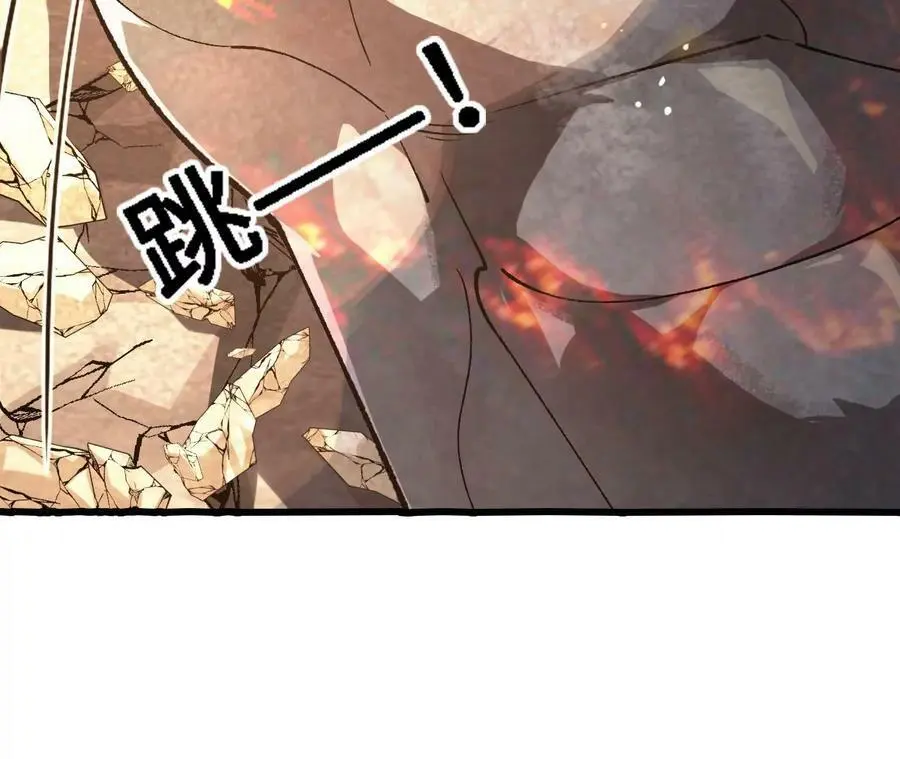 第15话 计破虚实 第184页