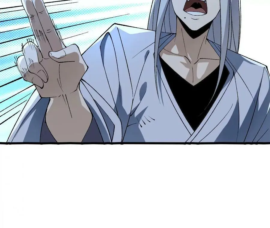 第15话 计破虚实 第186页