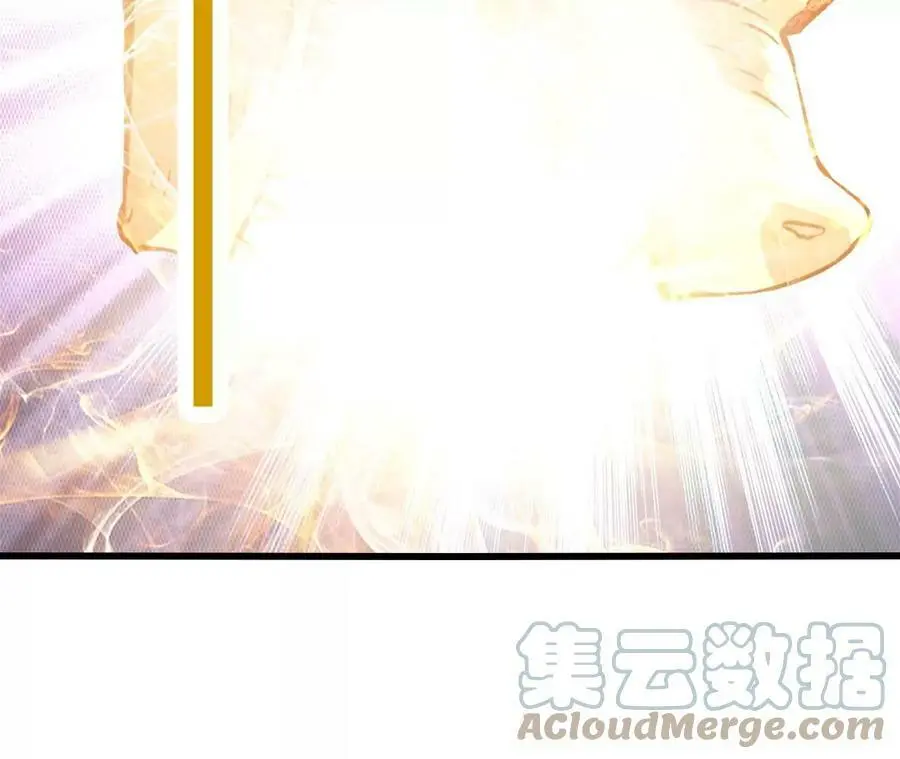 第15话 计破虚实 第189页