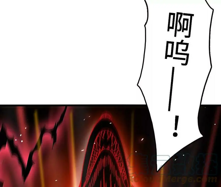 第15话 计破虚实 第229页