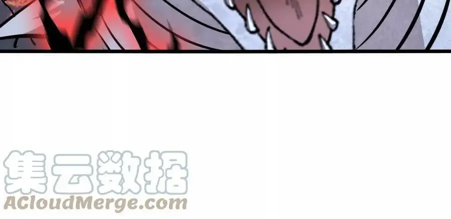 第15话 计破虚实 第237页