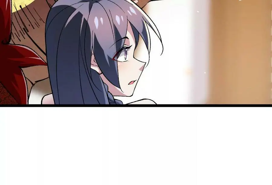 第14话 暗影中潜伏的恶狼 第47页