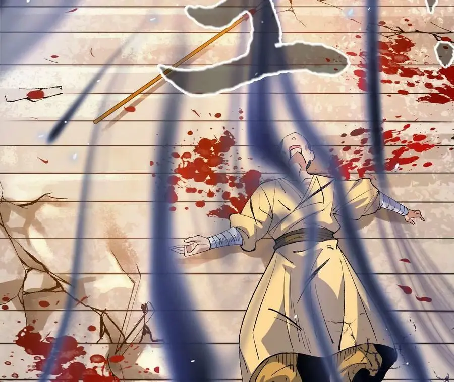 第14话 暗影中潜伏的恶狼 第52页