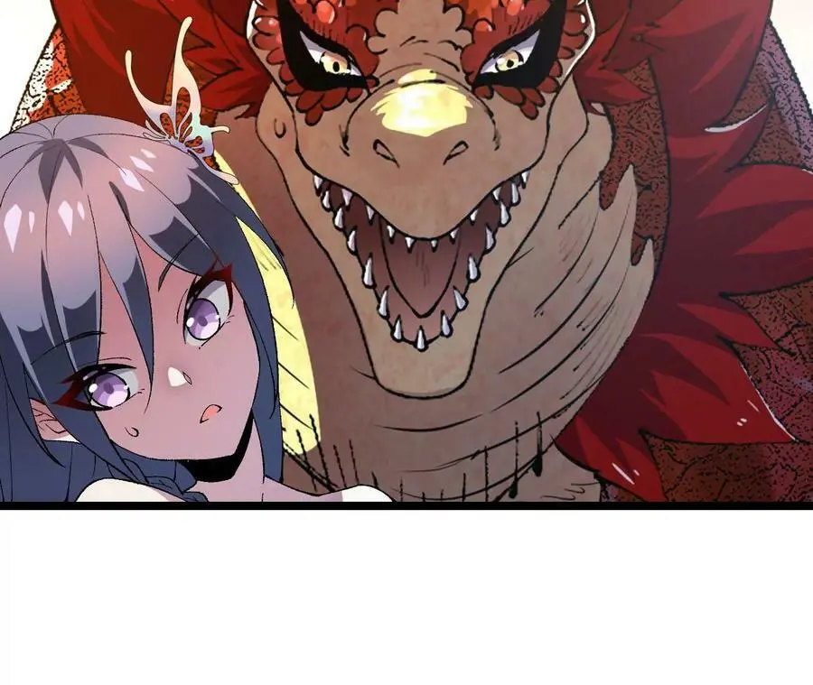 第14话 暗影中潜伏的恶狼 第56页