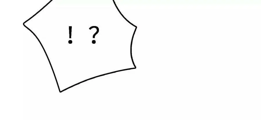 第14话 暗影中潜伏的恶狼 第62页