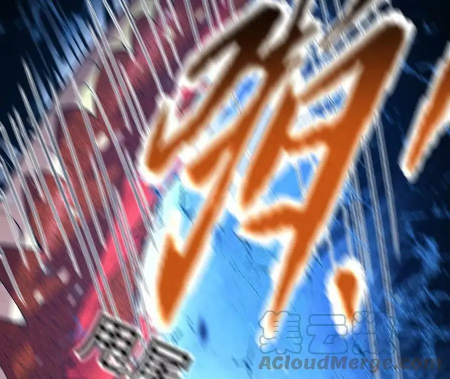 第14话 暗影中潜伏的恶狼 第73页