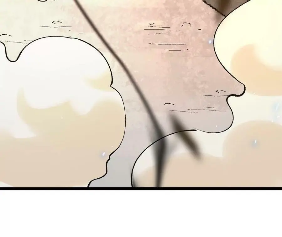 第14话 暗影中潜伏的恶狼 第84页