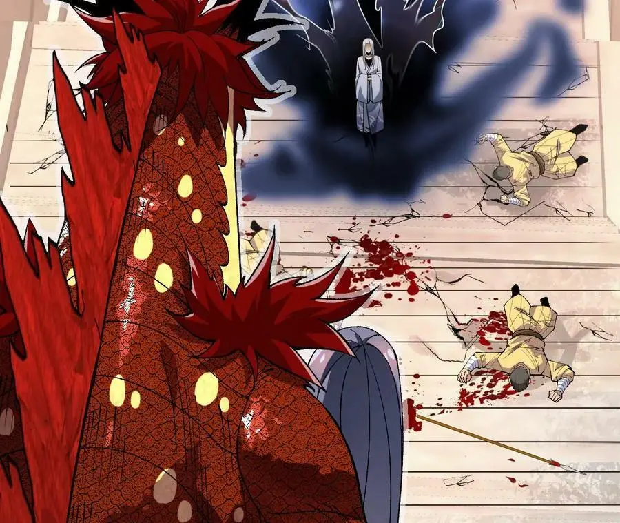 第14话 暗影中潜伏的恶狼 第102页