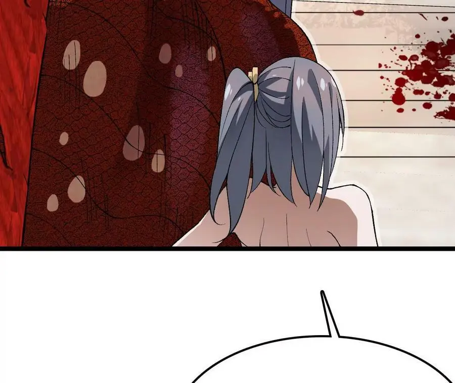 第14话 暗影中潜伏的恶狼 第103页