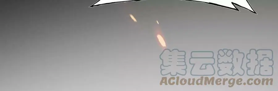 第14话 暗影中潜伏的恶狼 第117页