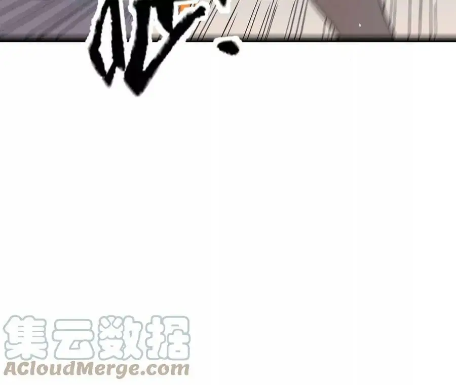 第14话 暗影中潜伏的恶狼 第137页