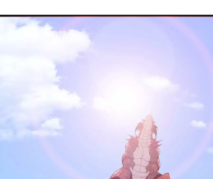 第14话 暗影中潜伏的恶狼 第138页