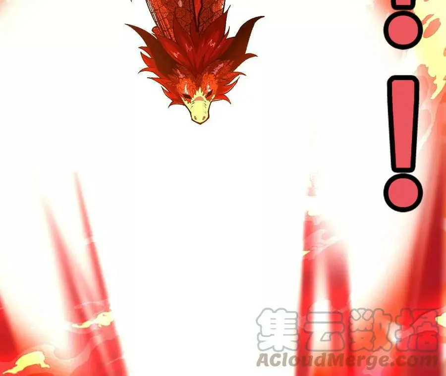 第14话 暗影中潜伏的恶狼 第149页