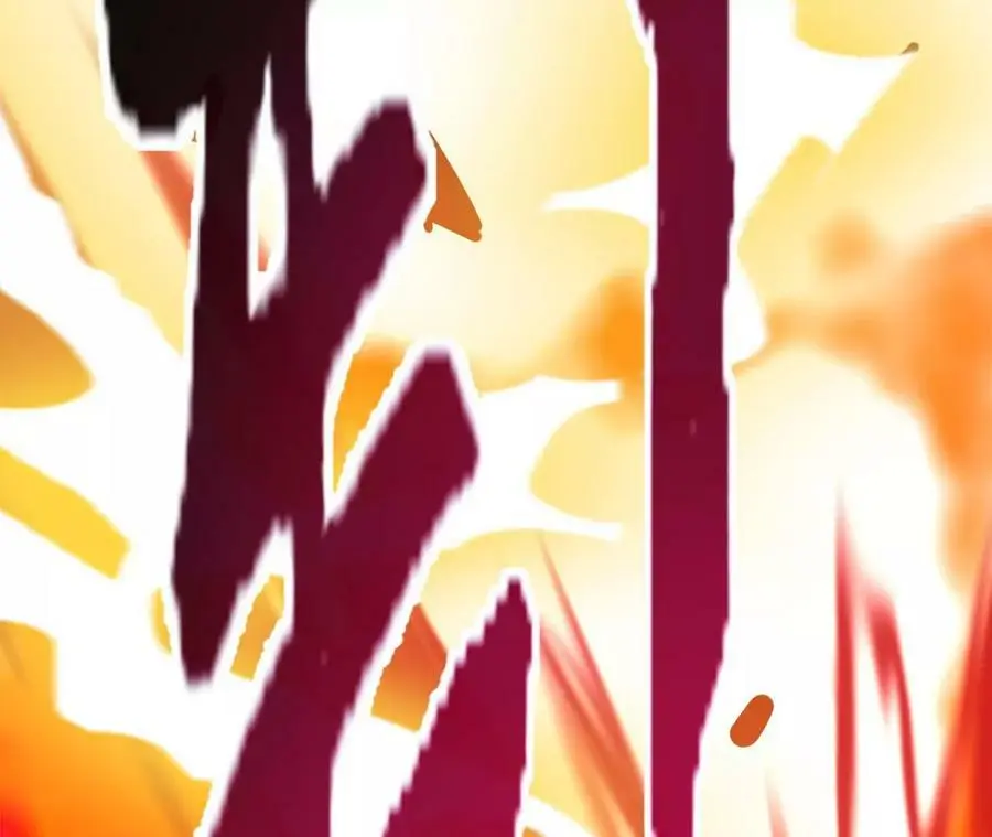 第14话 暗影中潜伏的恶狼 第154页