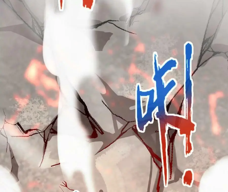 第14话 暗影中潜伏的恶狼 第158页
